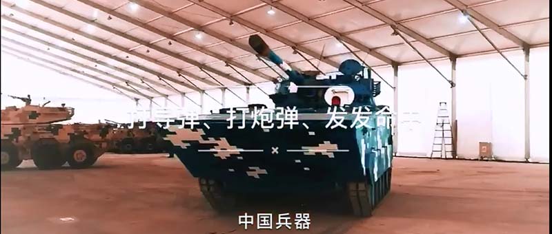 打導彈、打炮彈 發(fā)發(fā)命中